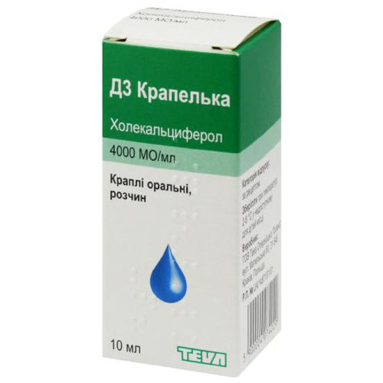 Д3 Капелька капли оральные 4000 МЕ/мл 10 мл